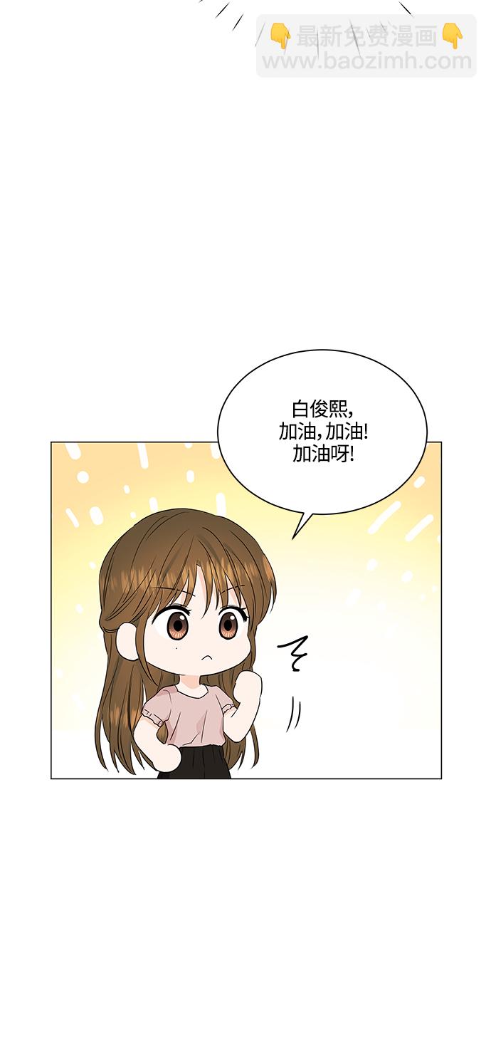 第72话51