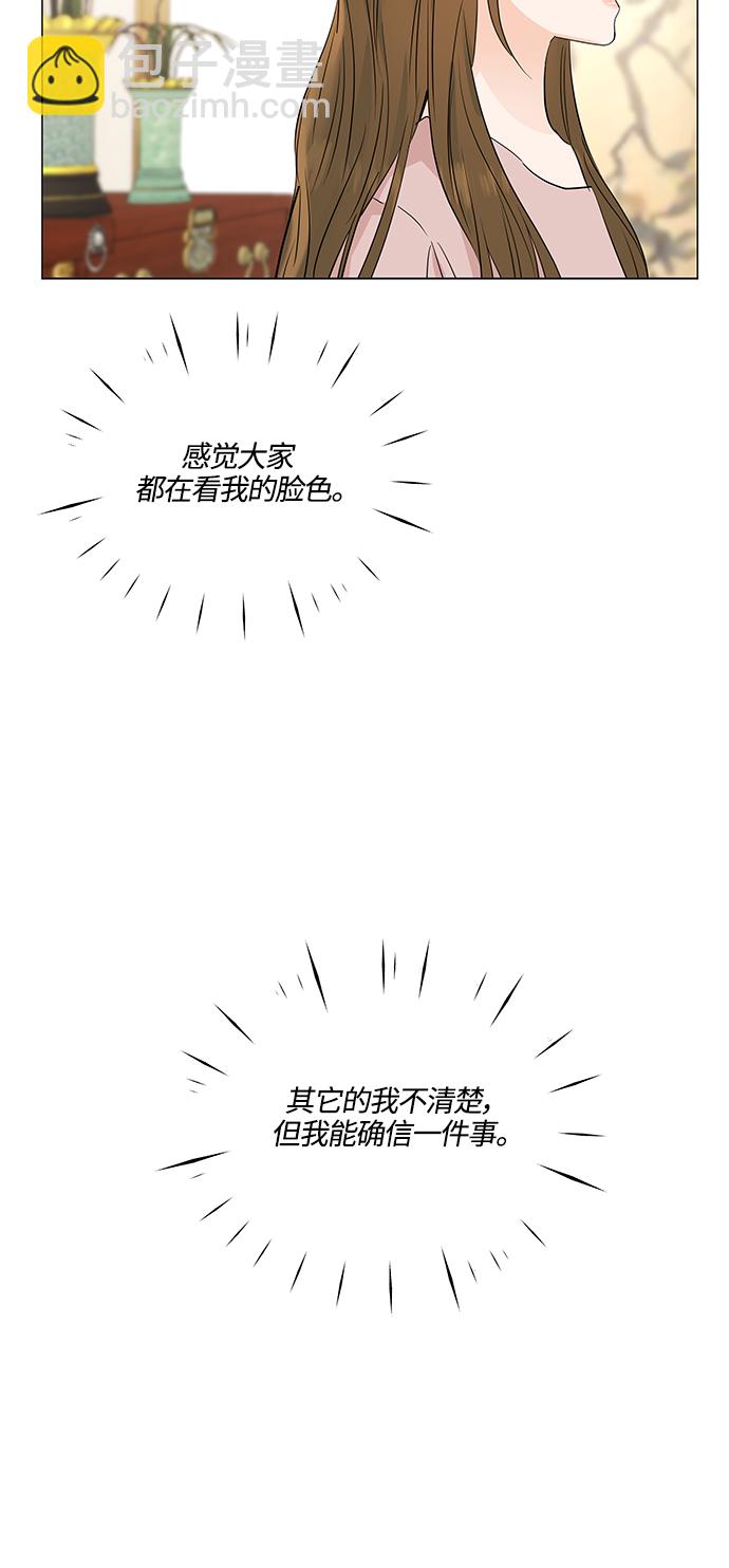 第72话57