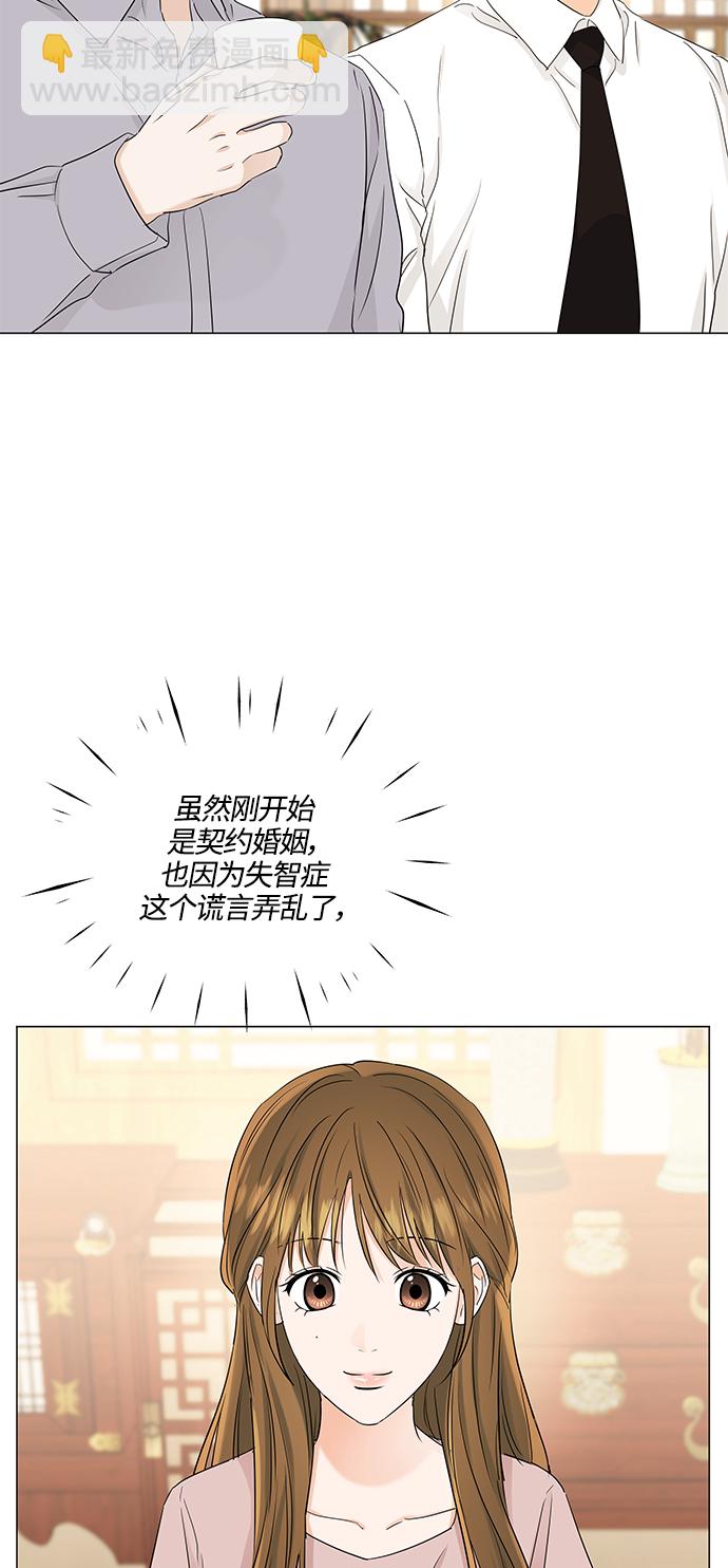 第72话59
