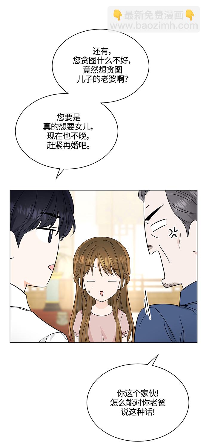 第72话65