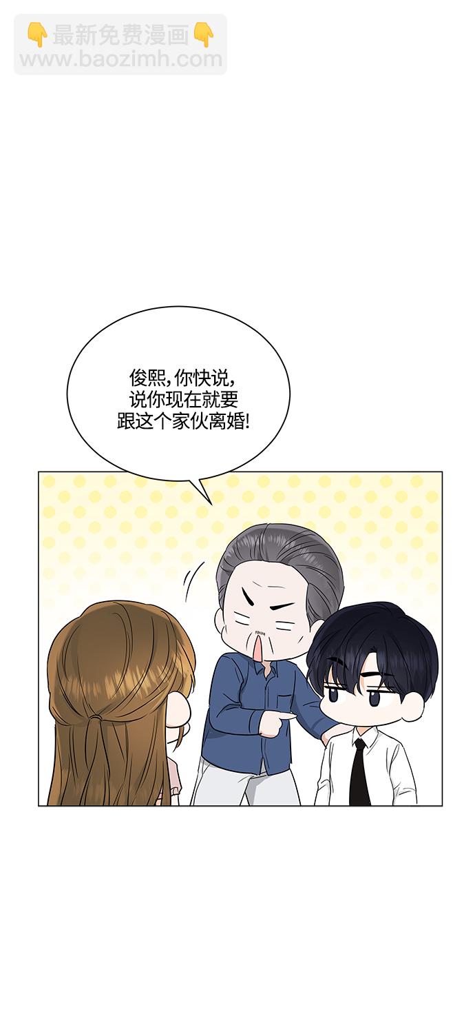 第72话66