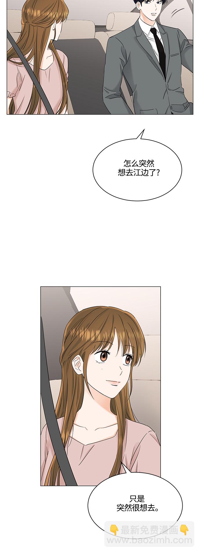 第73话1