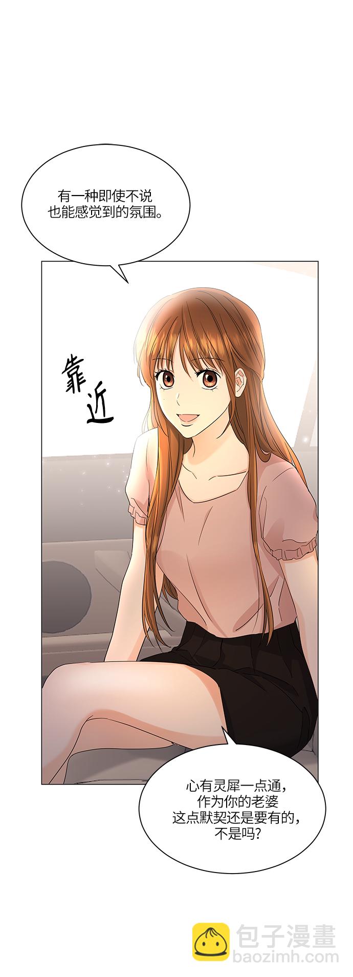 第73话21