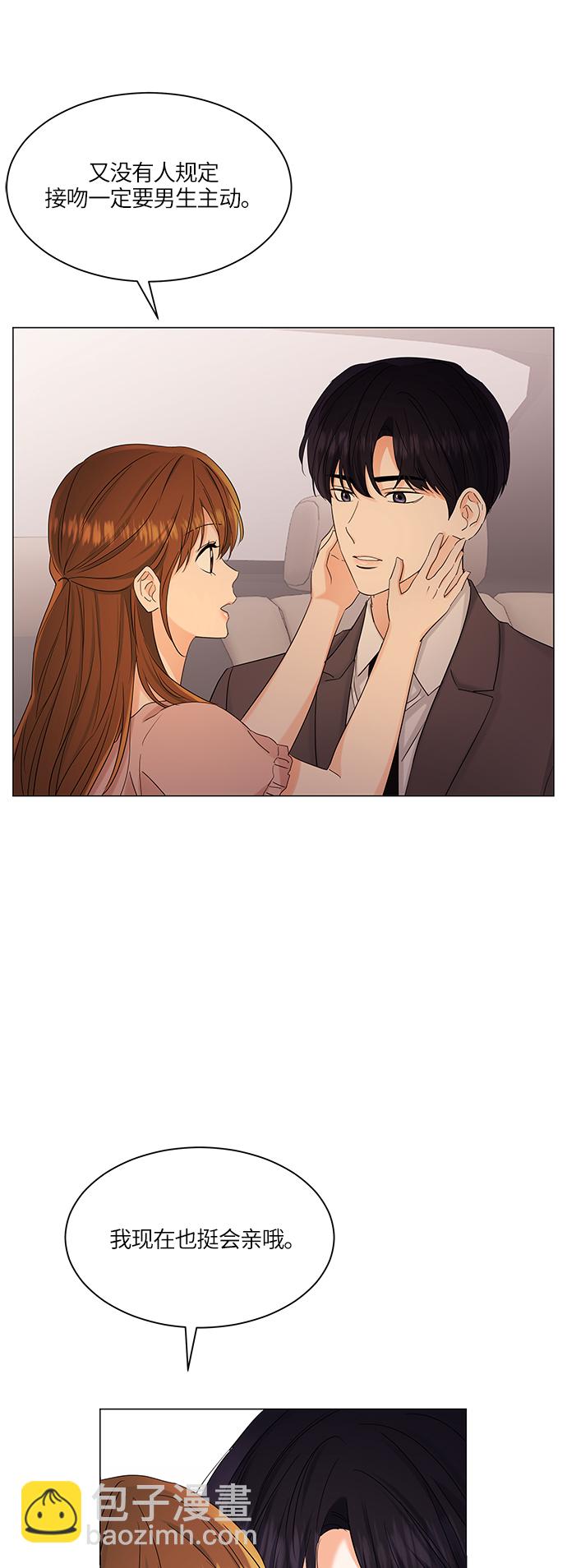 第73话22