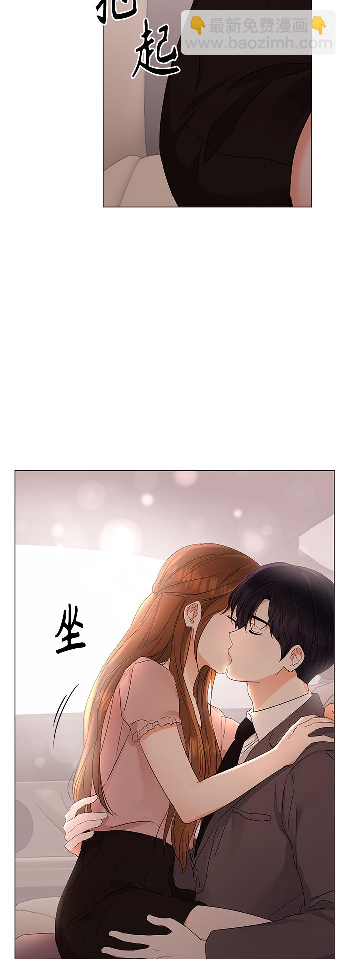 第73话26
