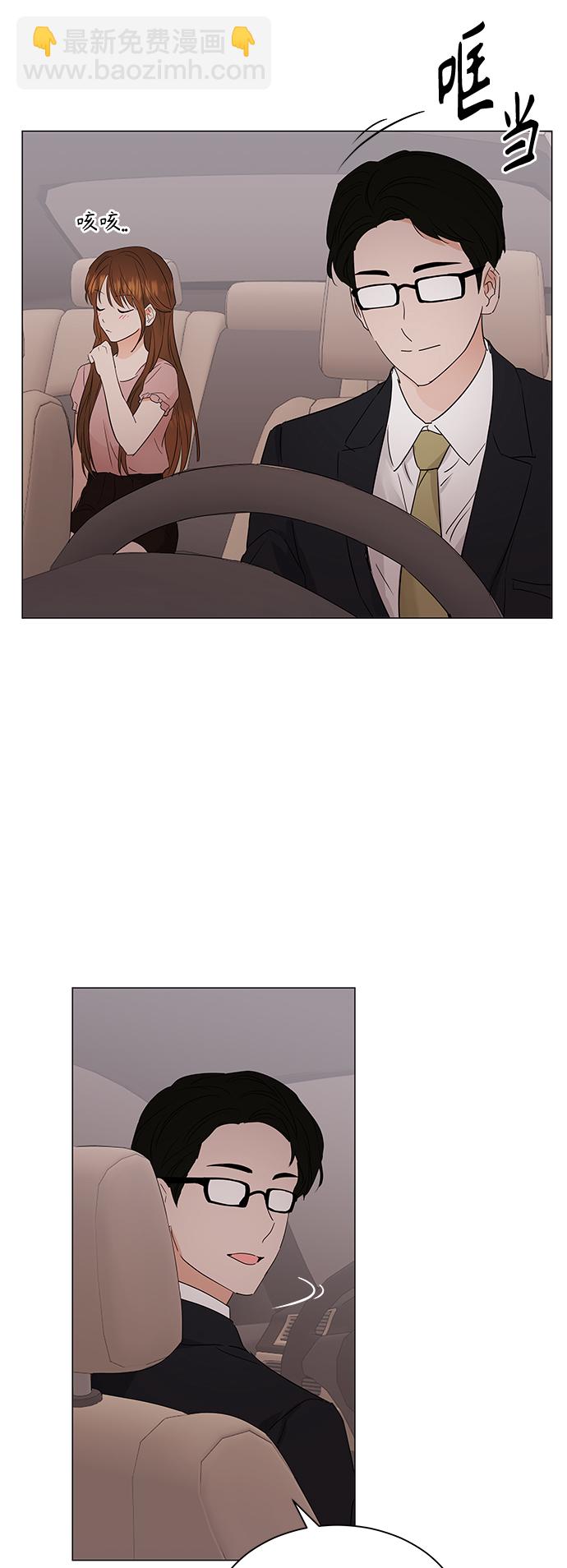第73话30