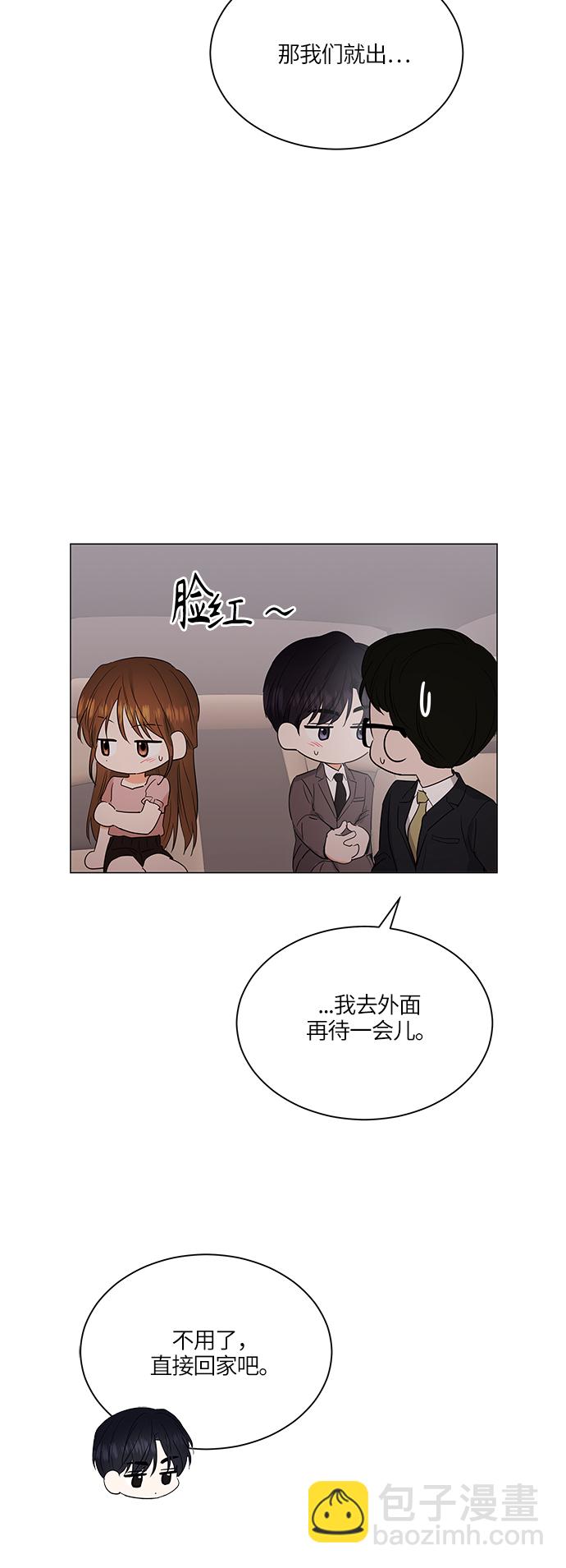 第73话31