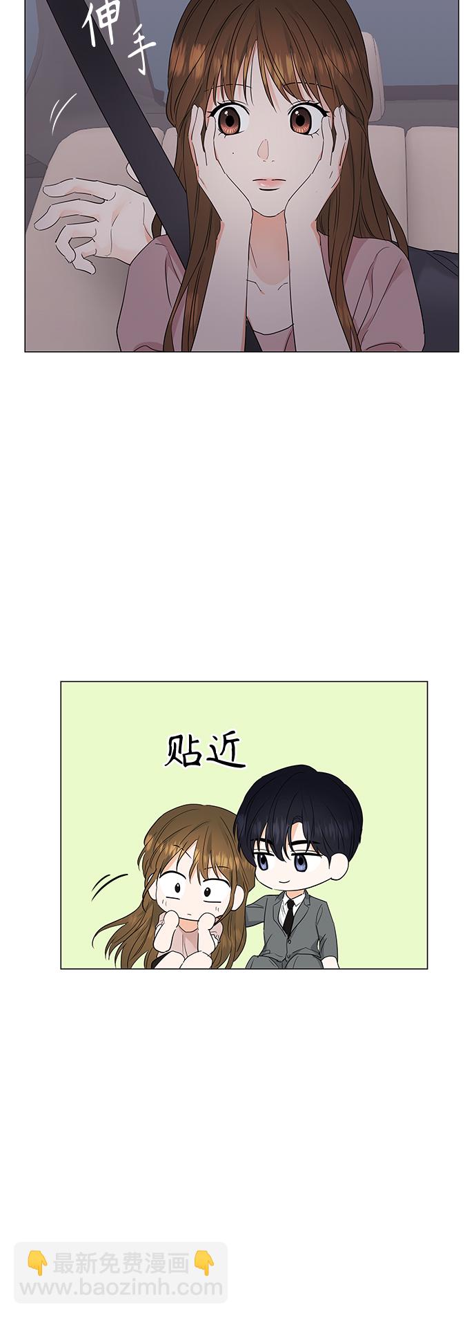 第73话34