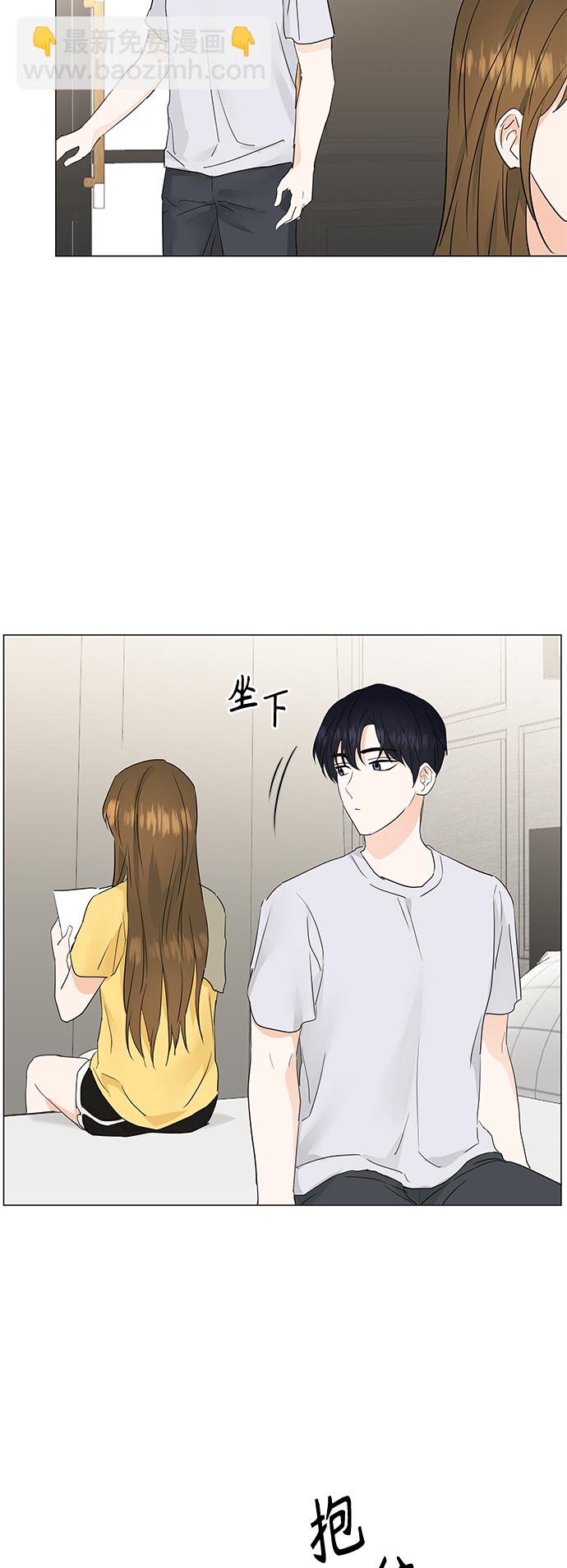 第73话38