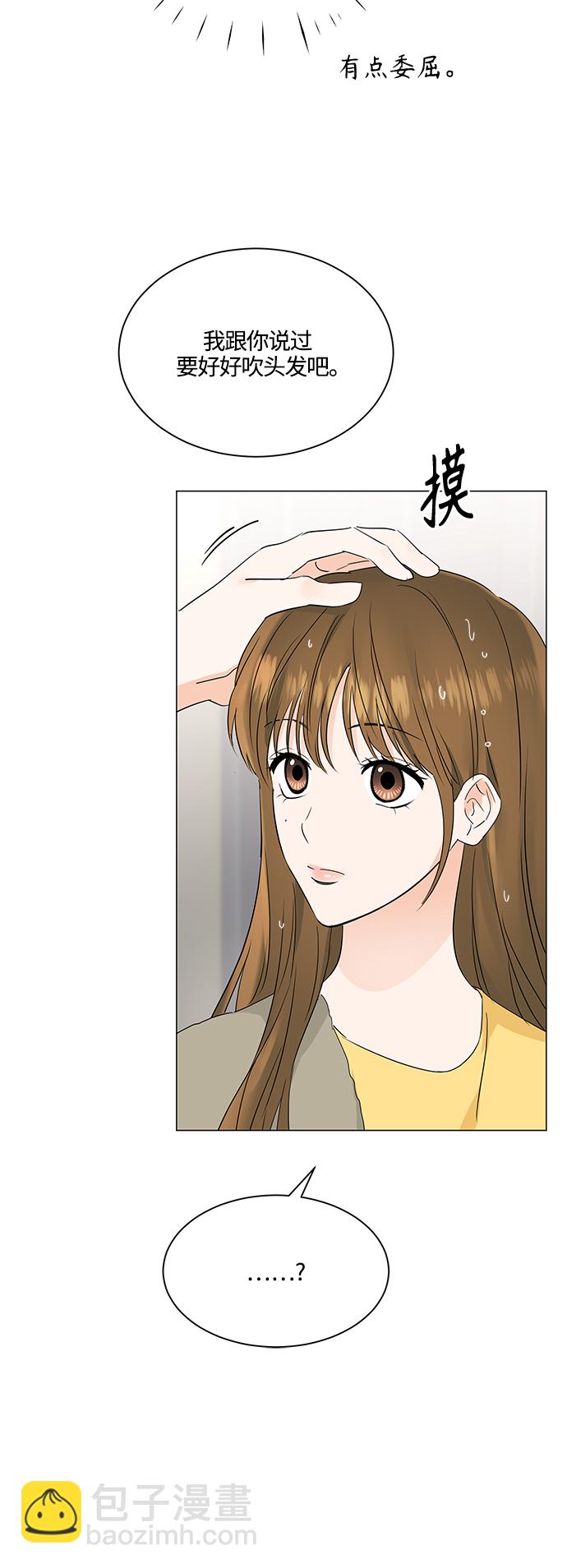 第73话41