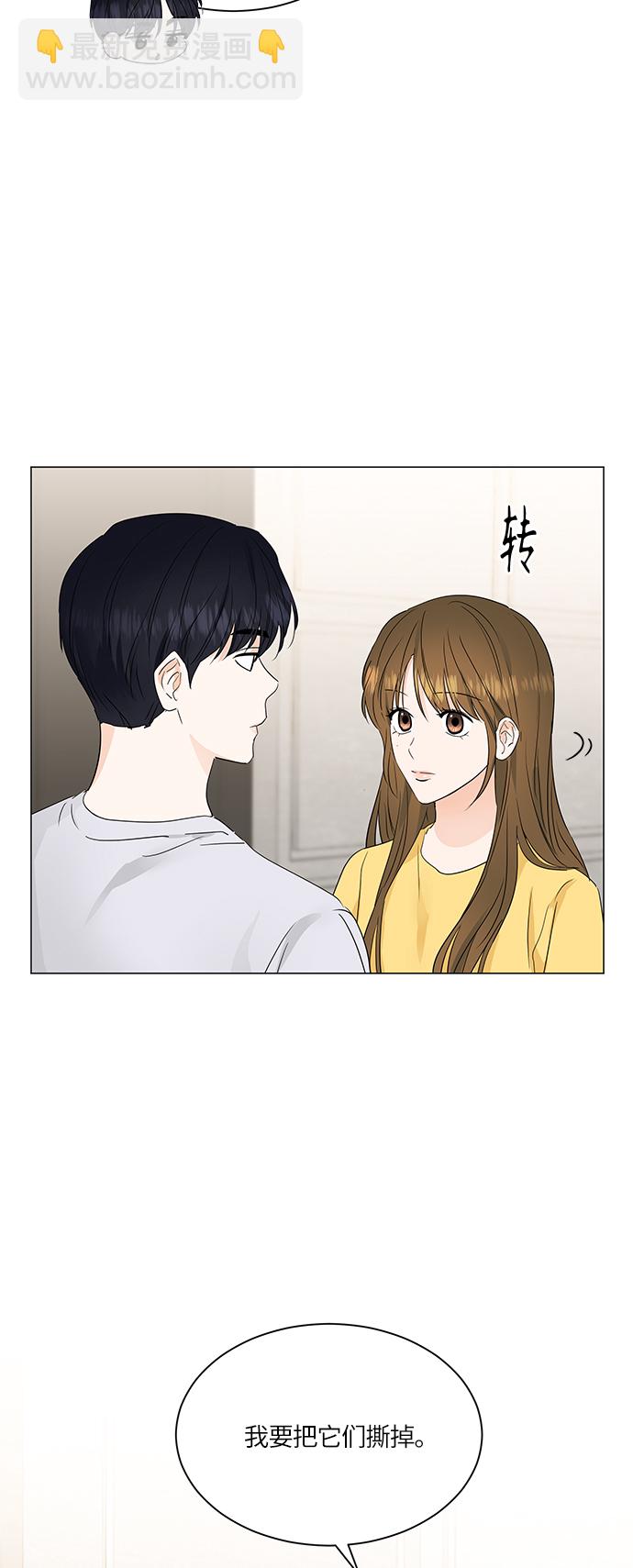 第73话44