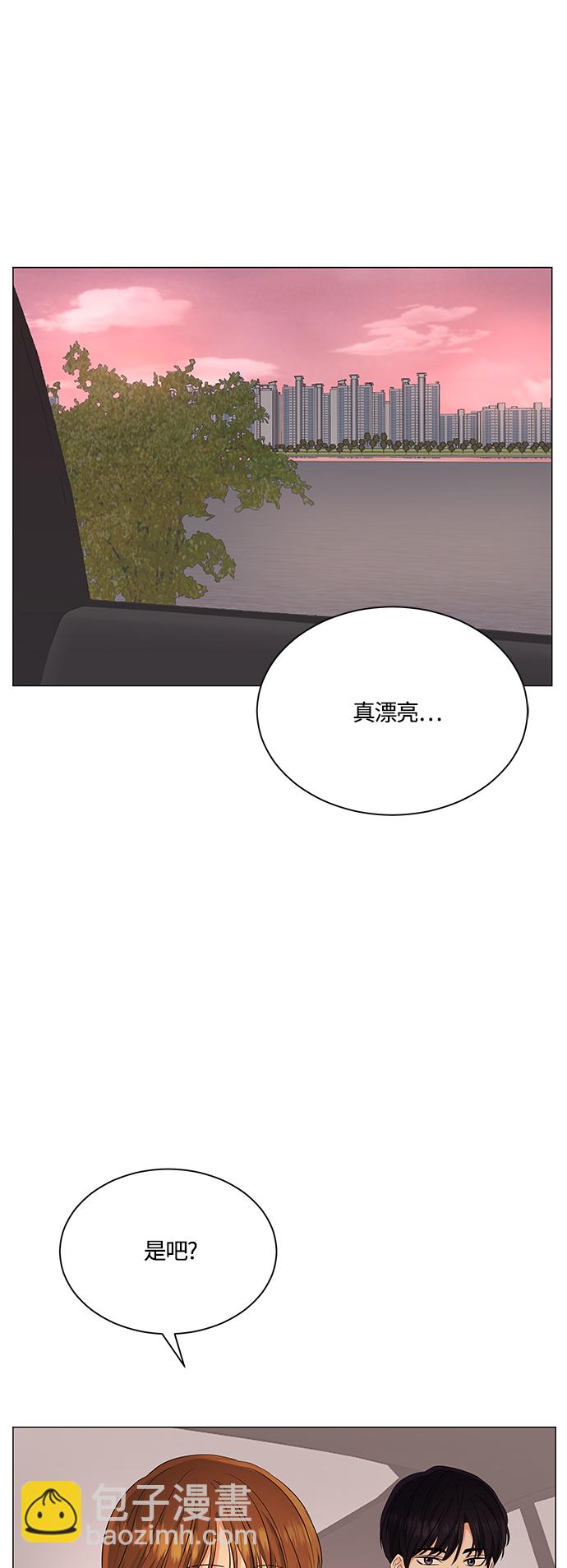 第73话5