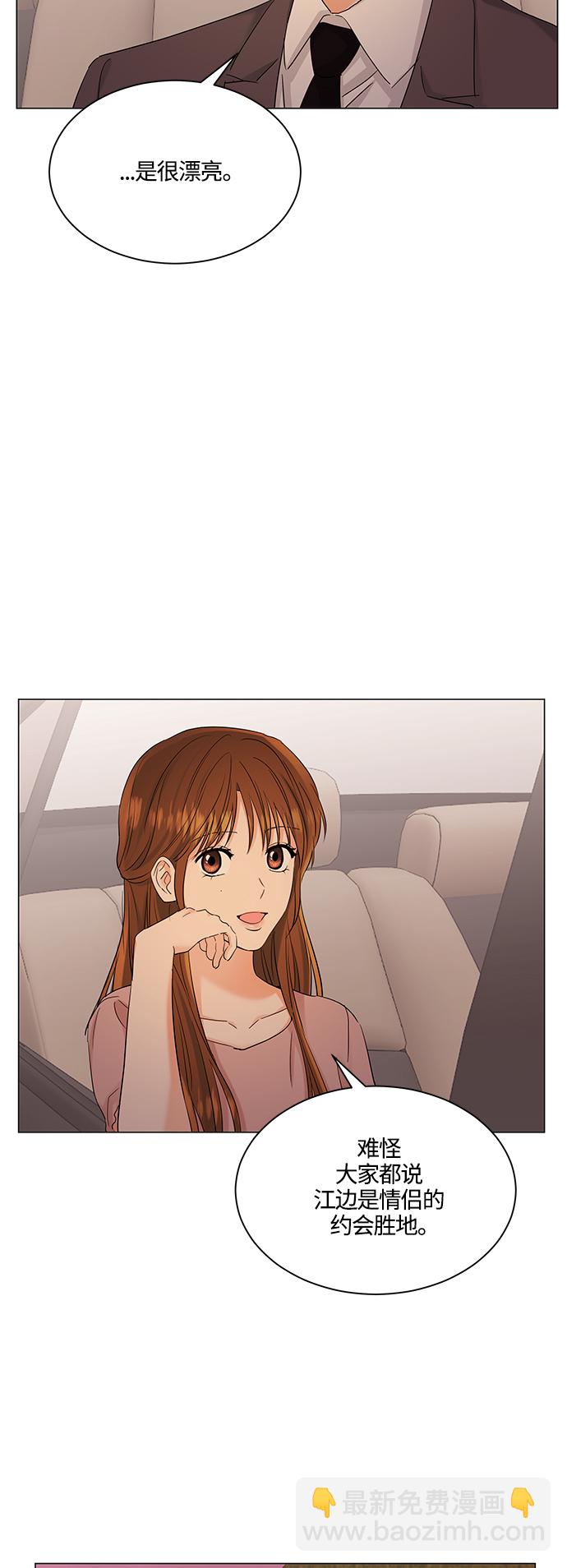 第73话8
