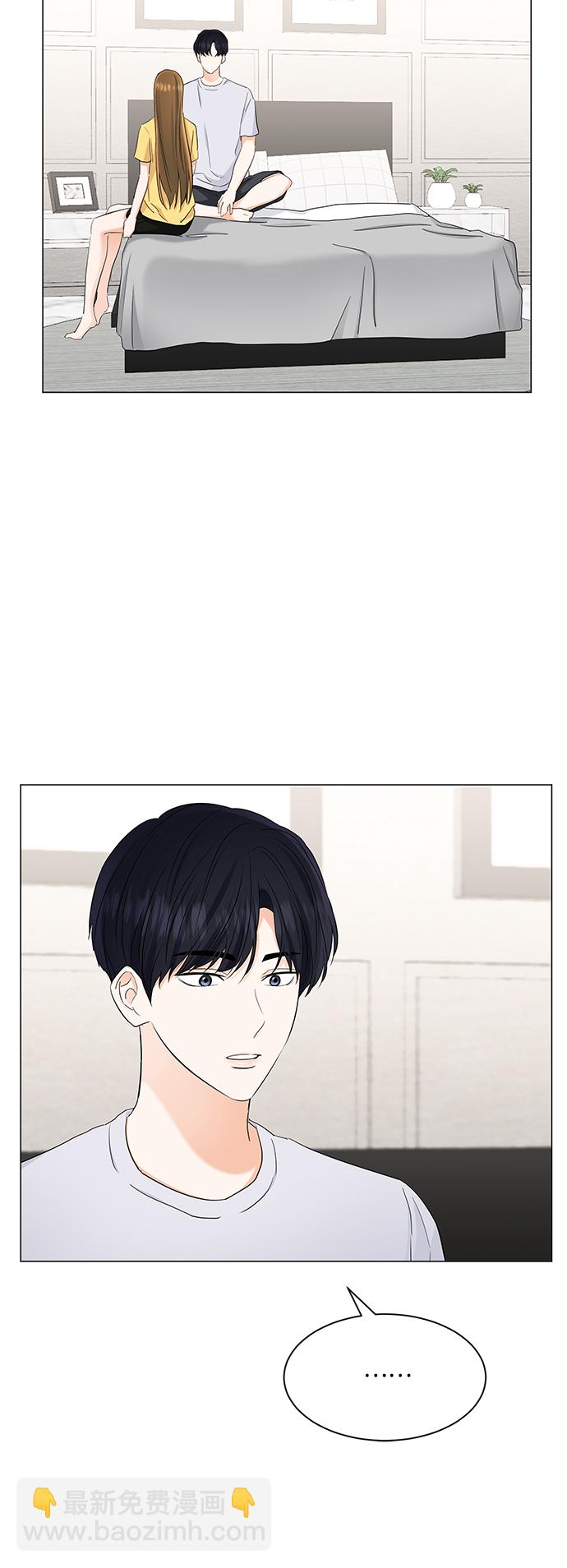 第74话13