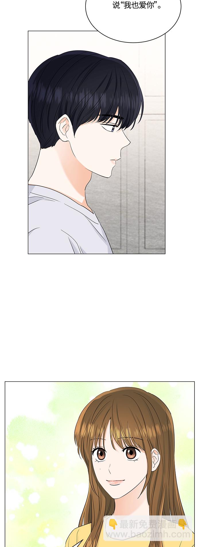 第74话15
