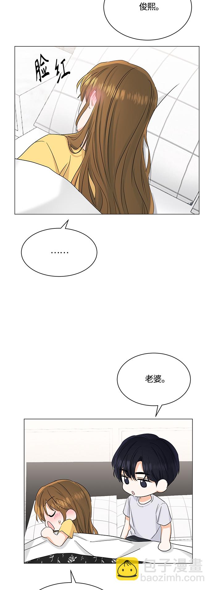 第74话31