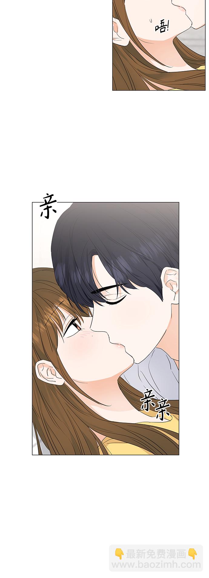 第74话37