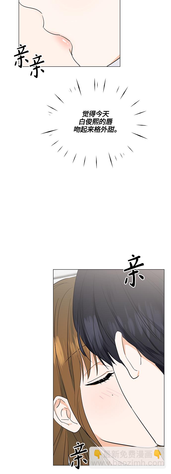 第74话39