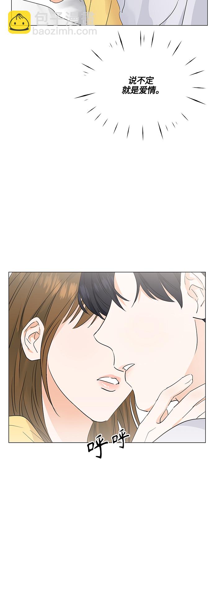 第74话41