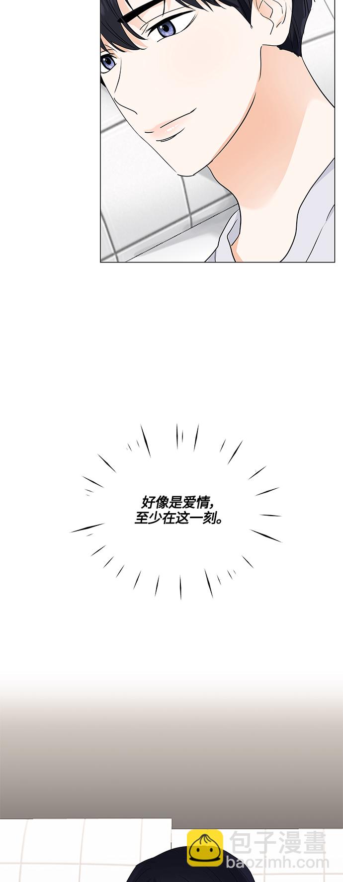 第74话43