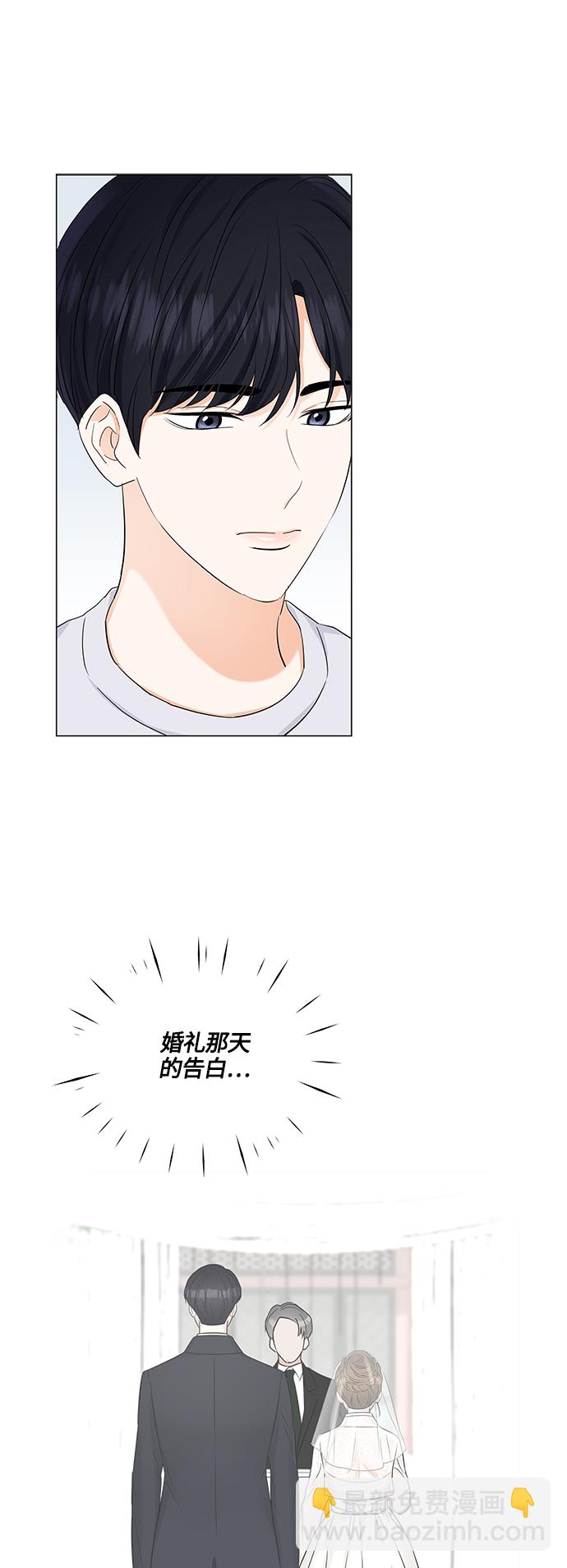 第74话7