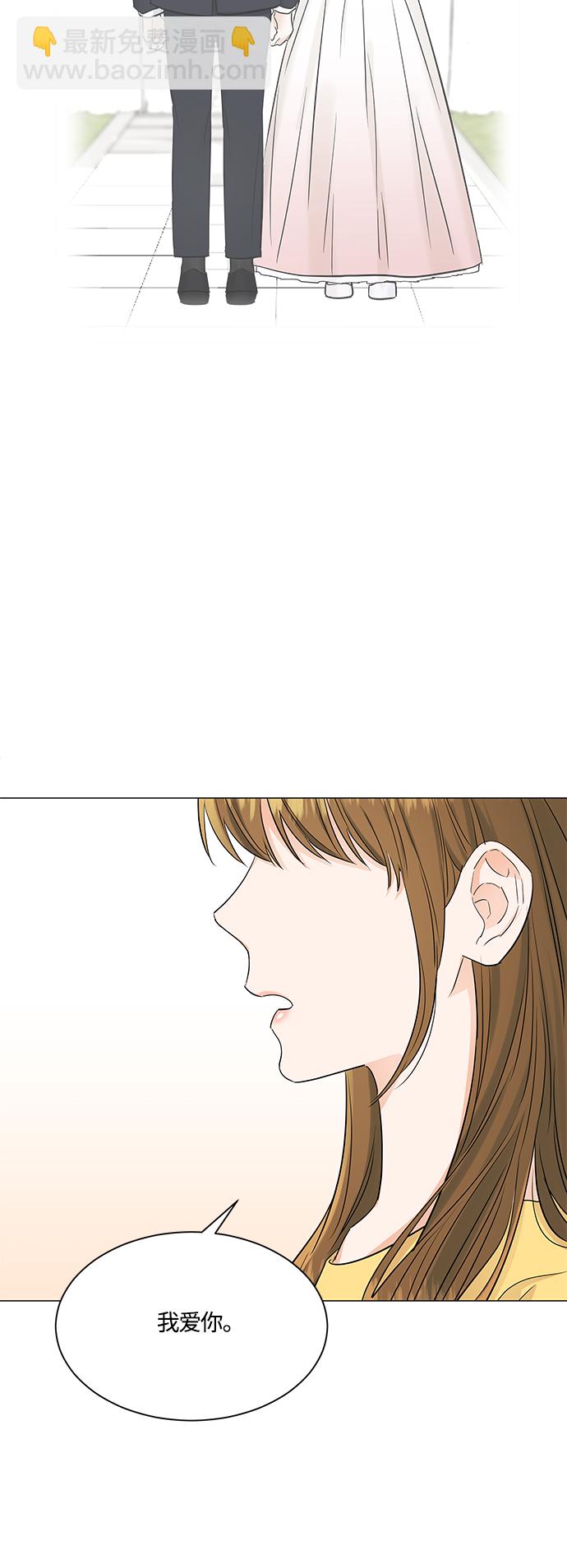 第74话8