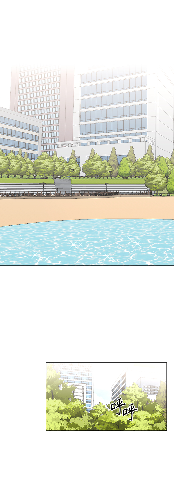 第75话0