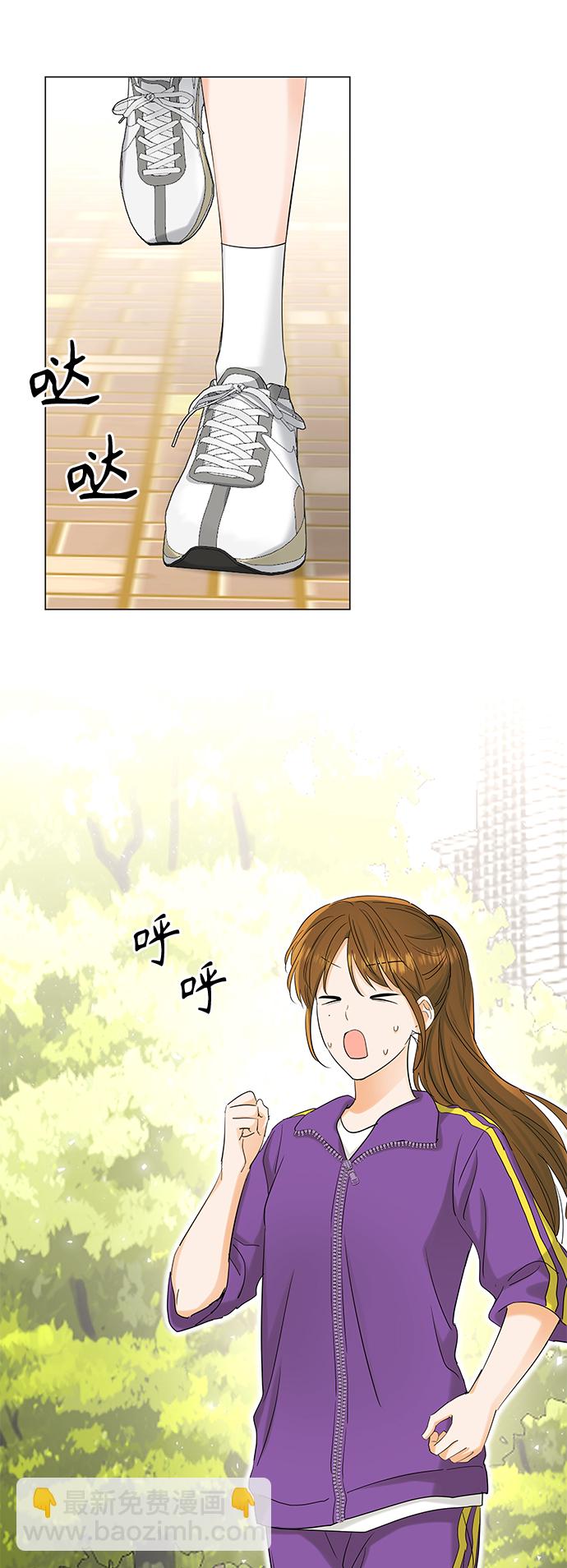 第75话1