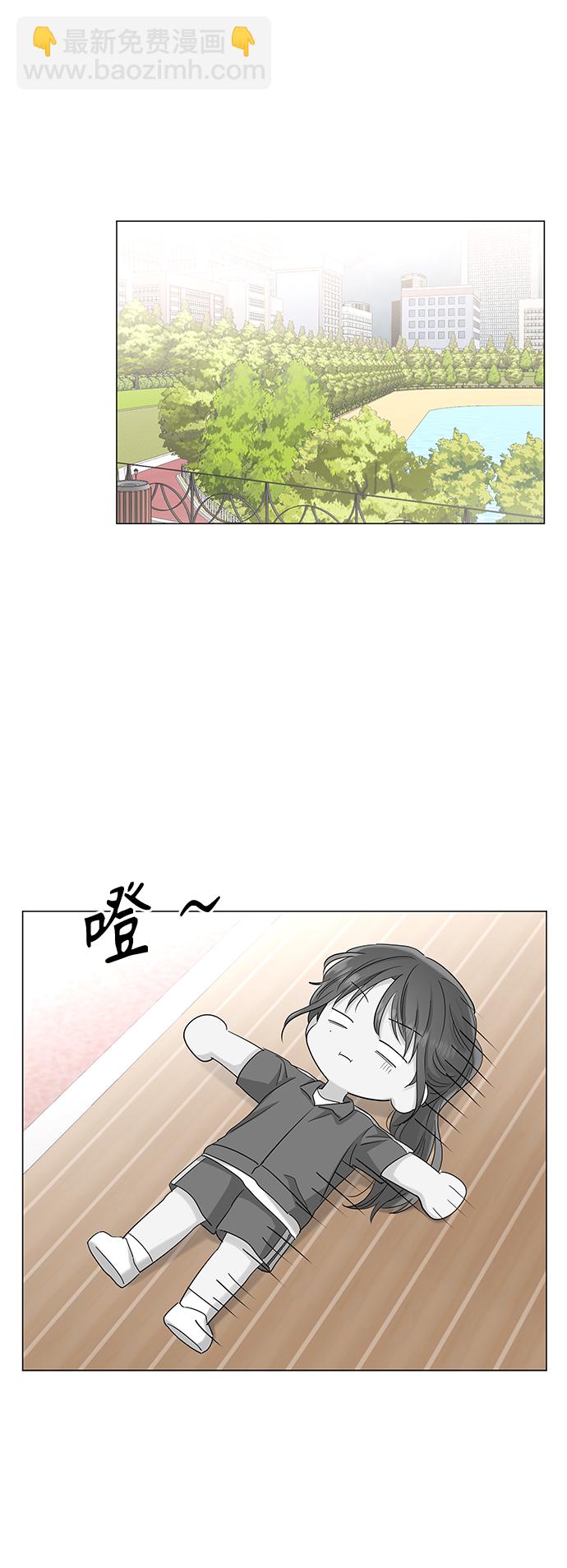 第75话13