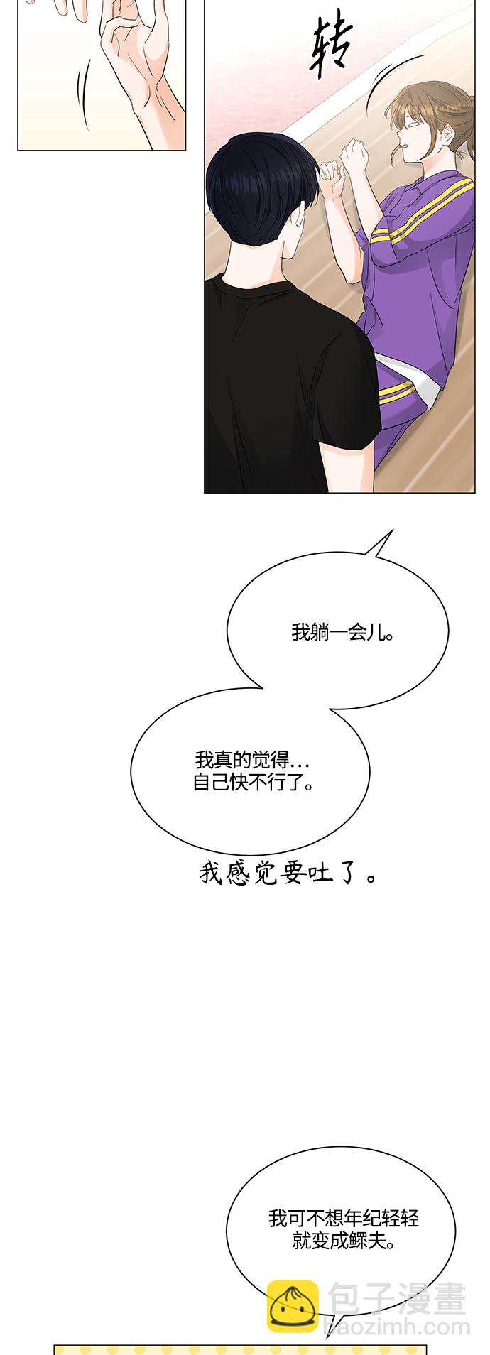第75话15