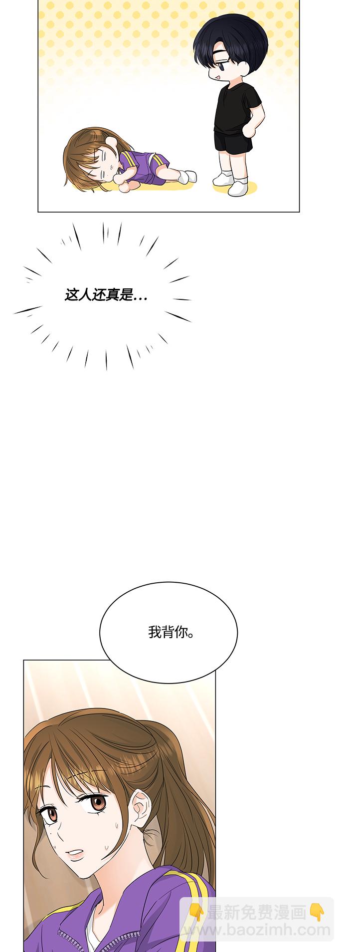 第75话16