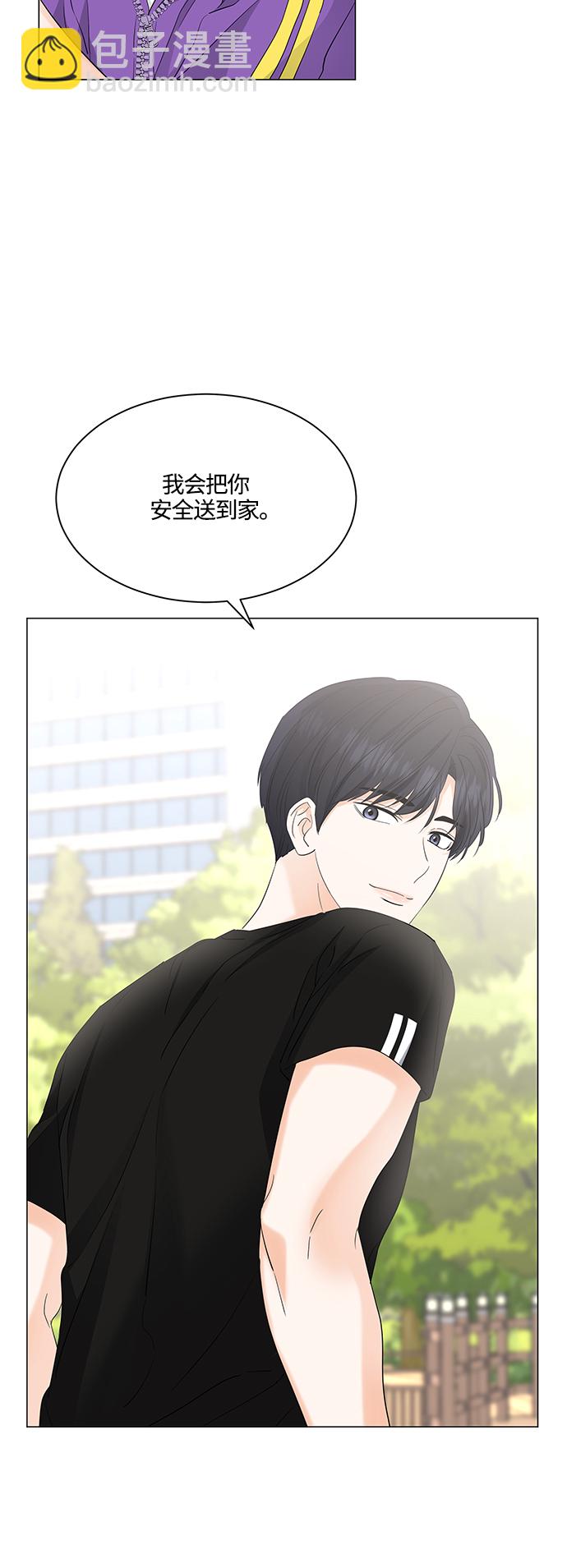 第75话17