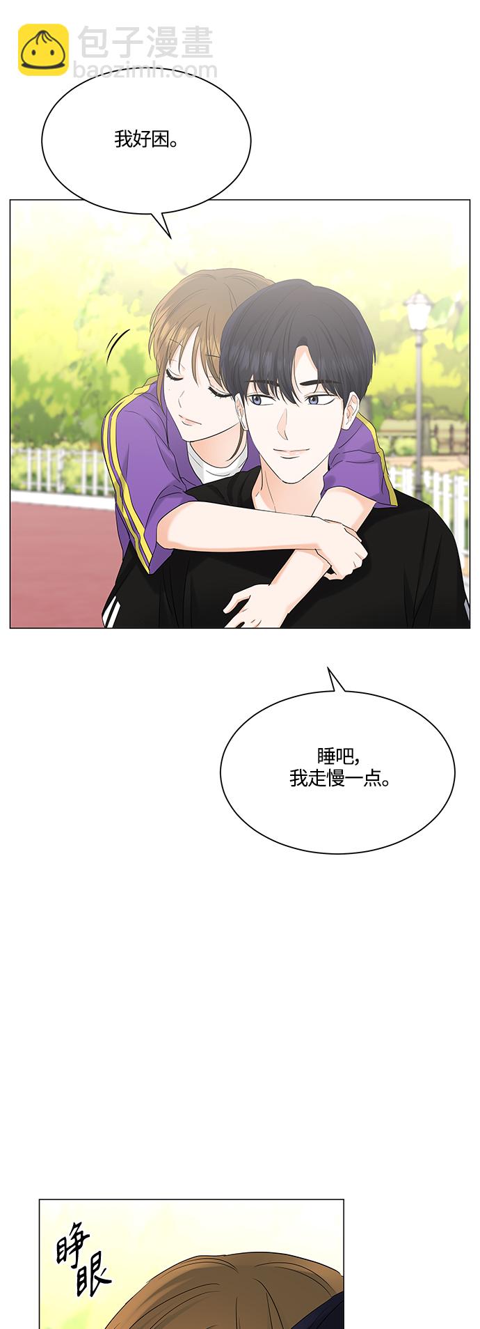 第75话25