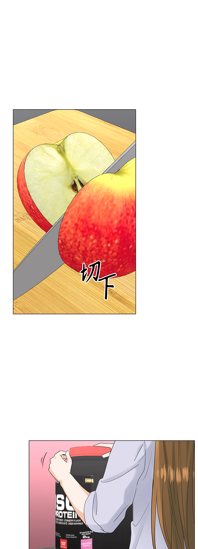 第75话31