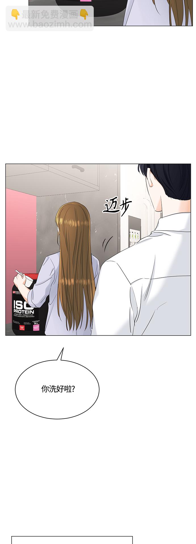 第75话32