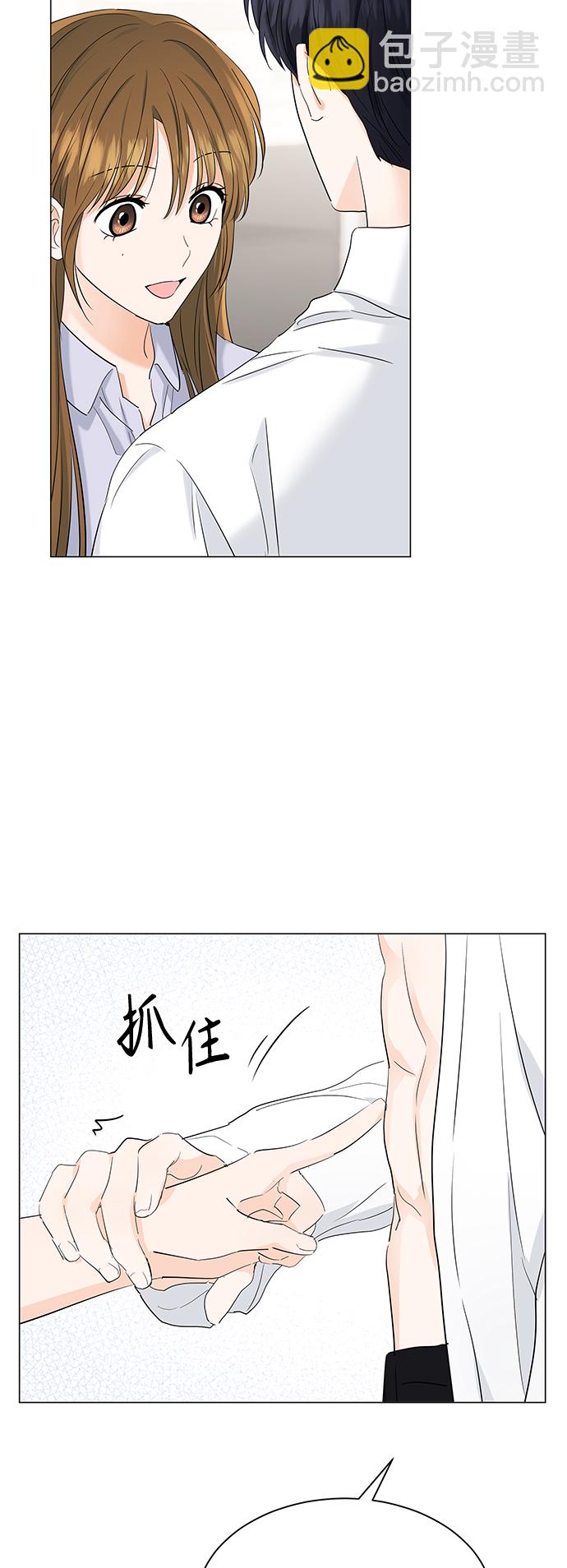 第75话40