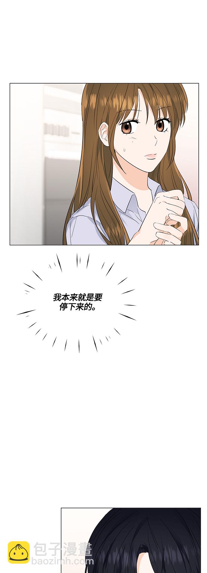 第75话42
