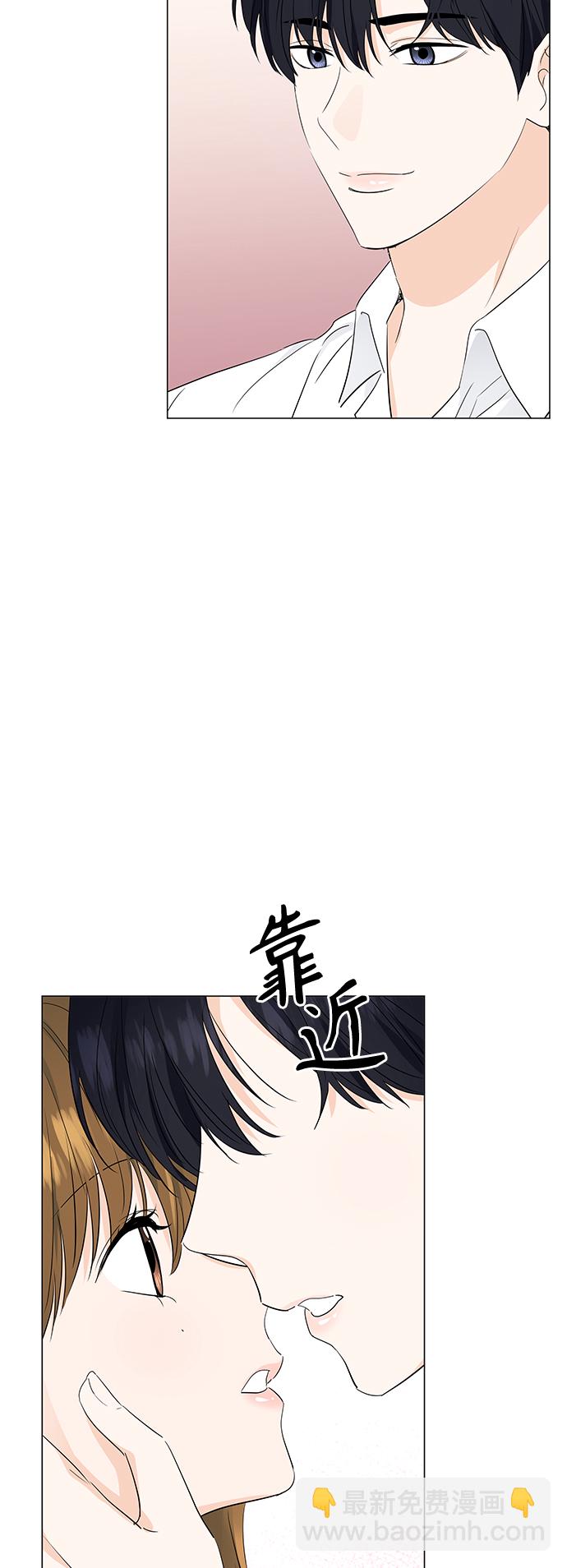 第75话43
