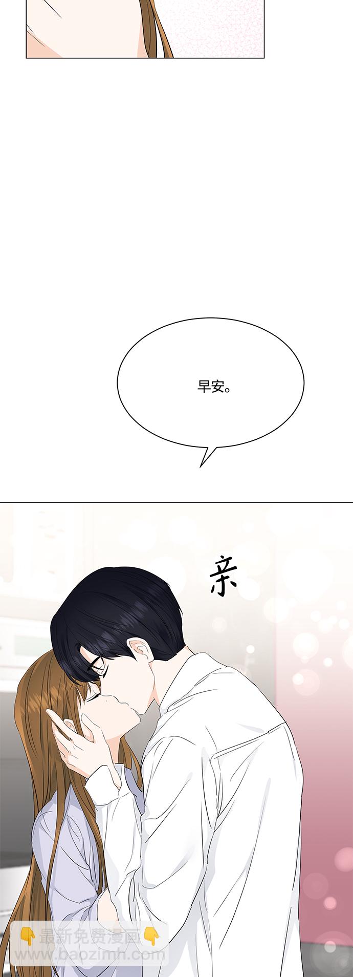 第75话44