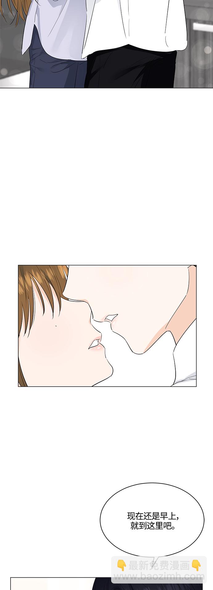 第75话45