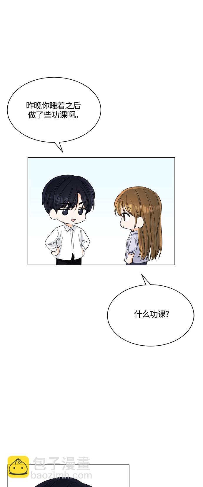 第75话49