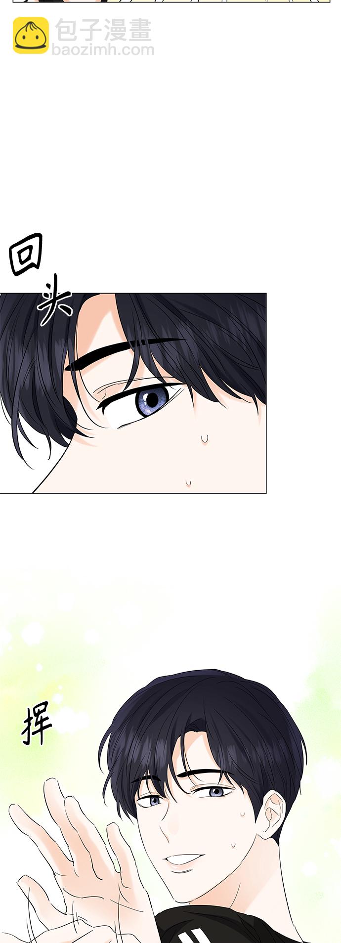 第75话5