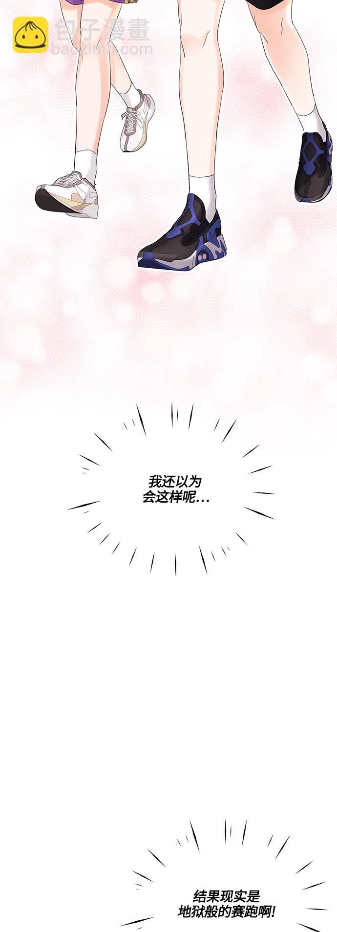 第75话8