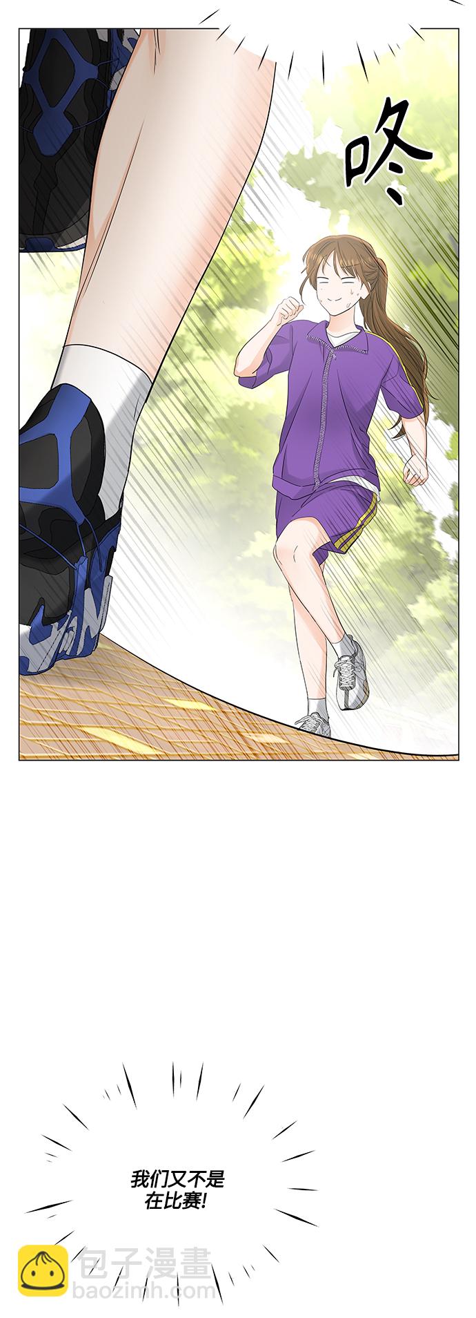 第75话9