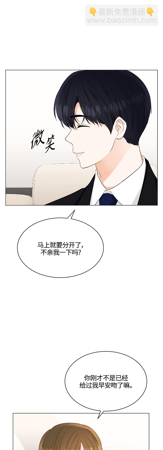 第76话12