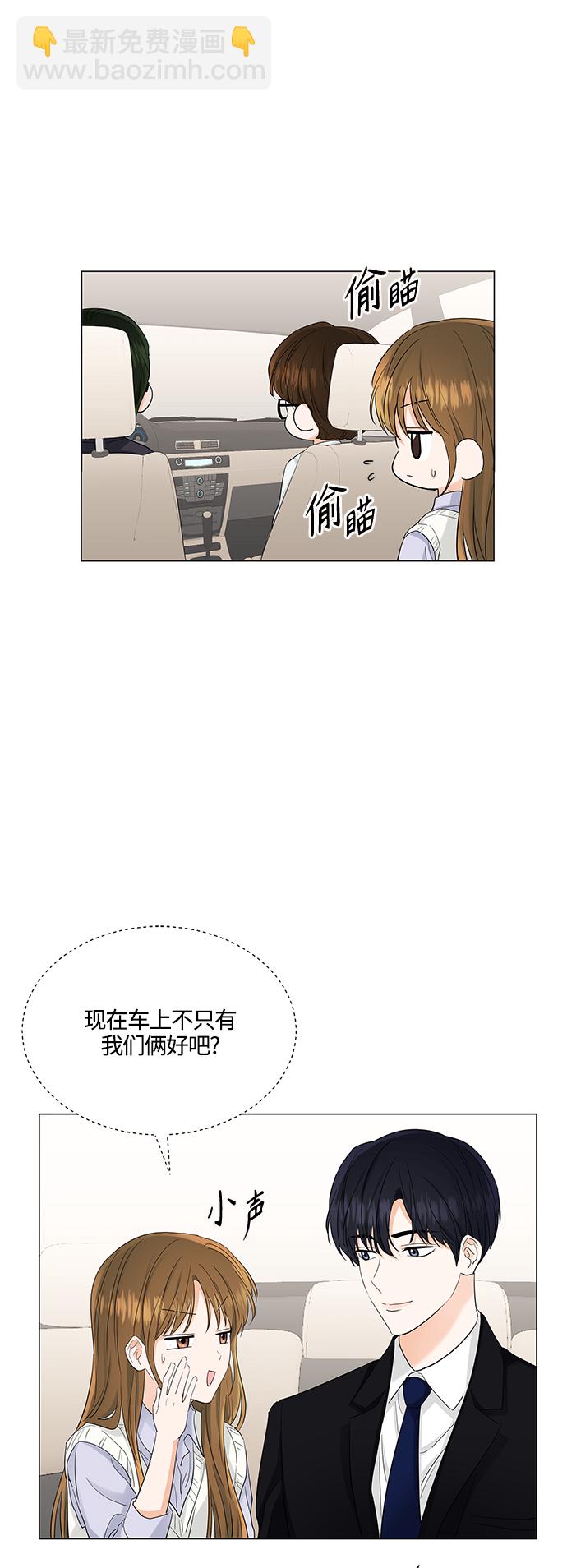 第76话14