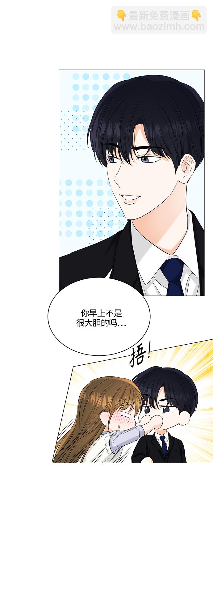 第76话17