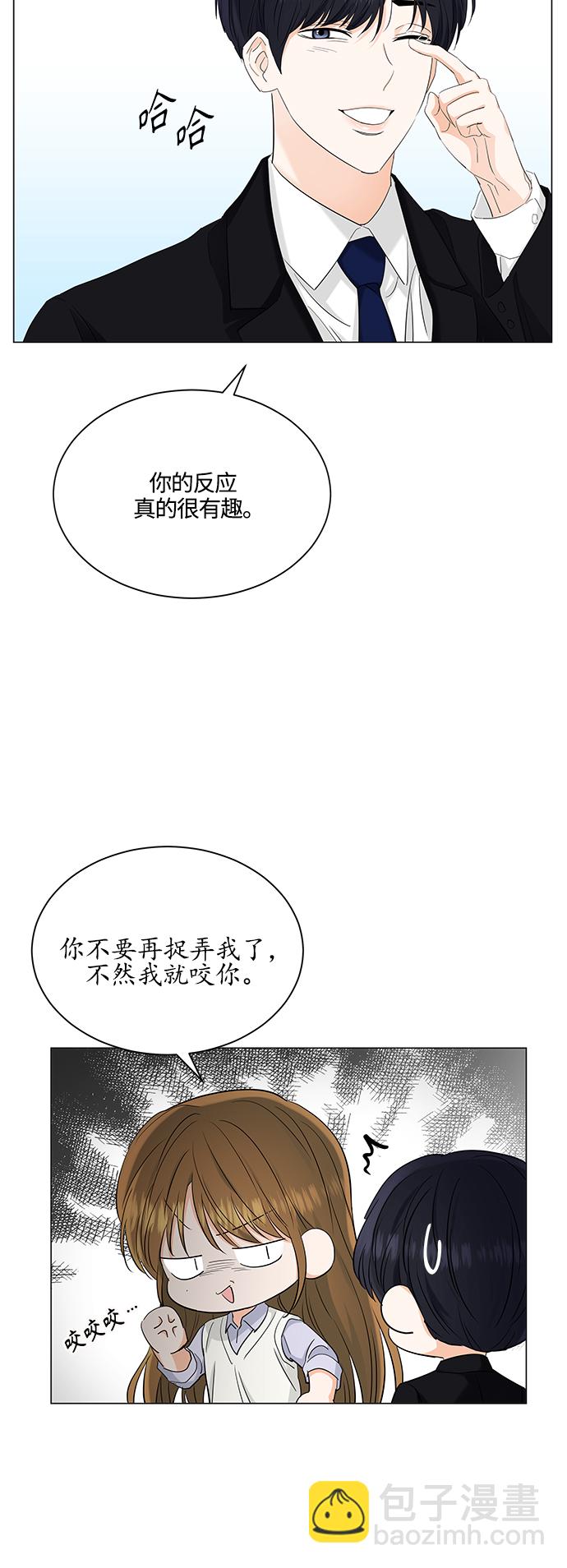 第76话19
