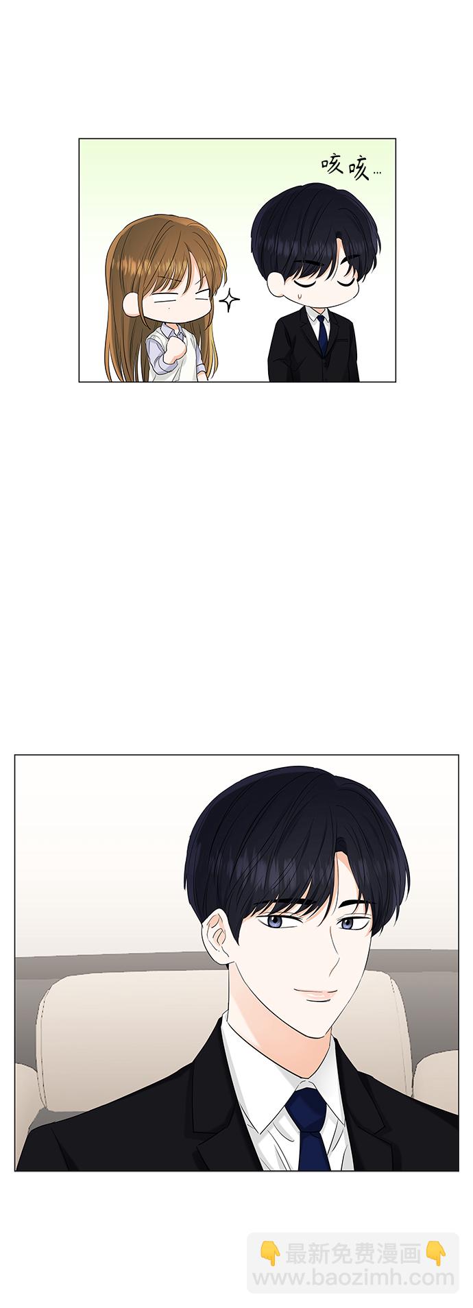 第76话20