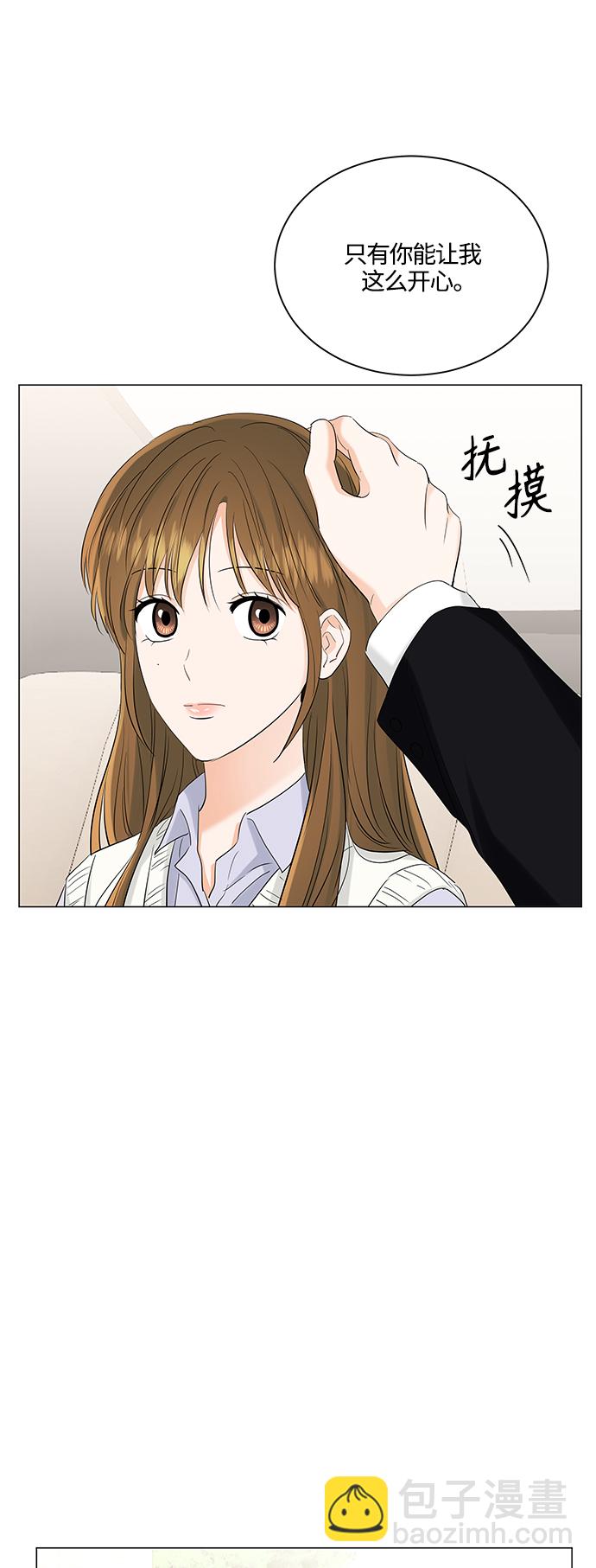 第76话21